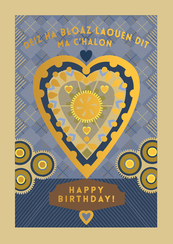 Carte postale Happy Birthday par C'Didou